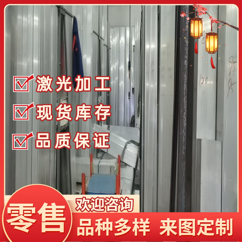 ADC10铝板 铝棒现货铸铝ADC12铝棒A356铝排ZAlCu5Mn铝管ZL104铝板