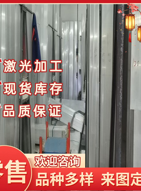 镁锂合金板材LZ91/LAZ931/LA141/MA18/MA21镁合金淀中厚板圆棒