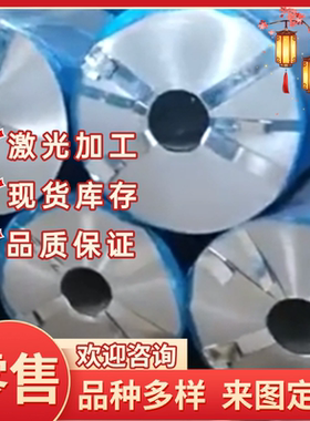 Q235A/Q195/Q275/45#/Q345B/Q235B钢板冷轧热轧铁板材0.3-300零切