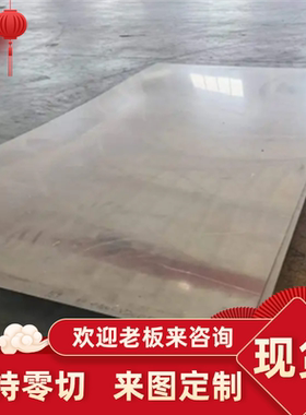 Q345B Q345E Q345D 棒料 q345d 圆钢 钢板 低合金板 钢棒 板材