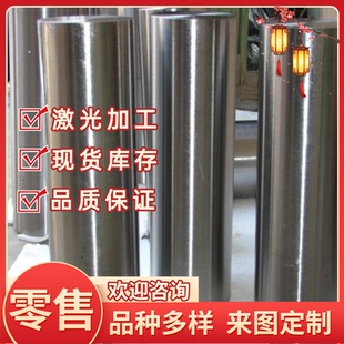 美标AISI1215圆钢材料供应 1215MS环保易切削钢 Y15圆棒规格齐全