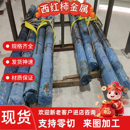 激光SUS410 420 430 439  416 444 S136 2cr13铁素体耐热不锈钢板