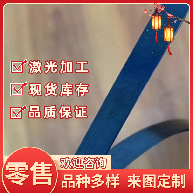 JSH540R 冷轧低钢板 JSH590R 酸洗板SP251-540汽车结构钢卷SPC440