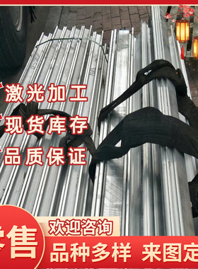 供应5186 5087 5187 5040 5119 5110 5010 5283A铝板 铝棒 铝管