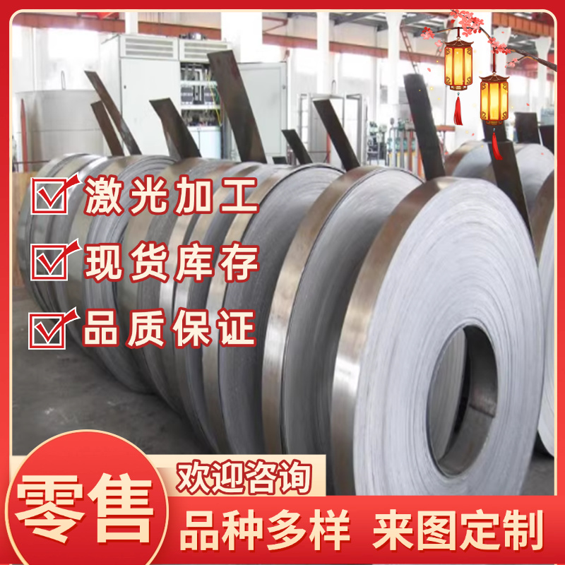 1.8152弹簧钢65Mn钢板SAE1060弹簧钢带ASTM9254圆棒SAE1060圆钢