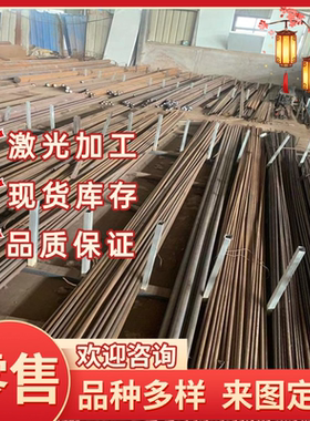 GH2706 高温合金 Incoloy20 钢管 Incoloy926 圆棒 GH3625 薄厚板