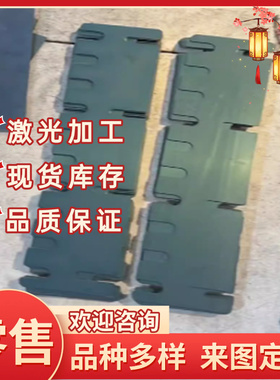 56SiCr7弹簧钢S50C-CSP卷带SAE6150圆钢50CrVA CK75弹簧钢板SUP12