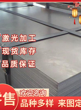 A5005 A5021P A5042P A5652P A5052P A5154P  A5254P A5083铝板棒