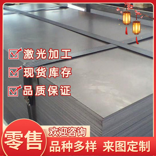 A5005 A5021P A5042P A5652P A5052P A5154P  A5254P A5083铝板棒