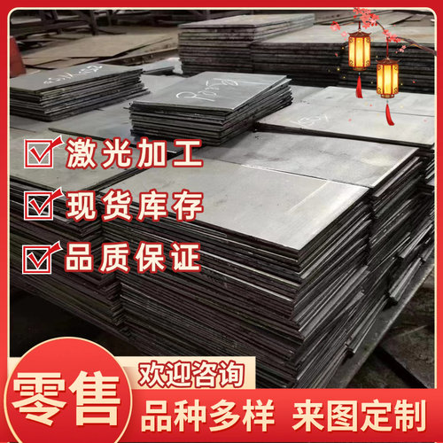 FC100灰口铸铁棒 FC150灰铁棒材 FC200 FC250 FC300 FC350板材料