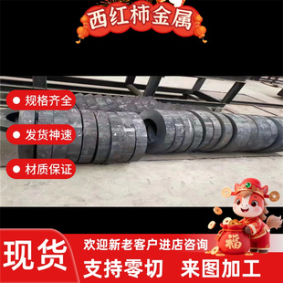 现货1Cr12Ni2WMoVNb耐热不锈钢1Cr11Ni2W2MoV圆棒13Cr11Ni2W2MoV