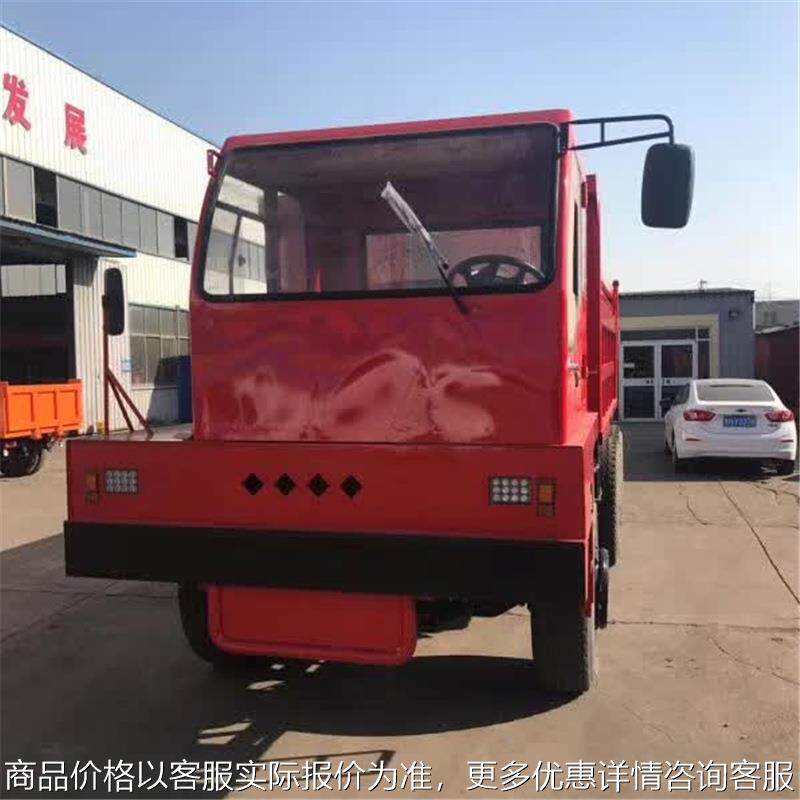 牵引力强四不像运输车 四不像工程车 四缸490发动机矿用四轮车