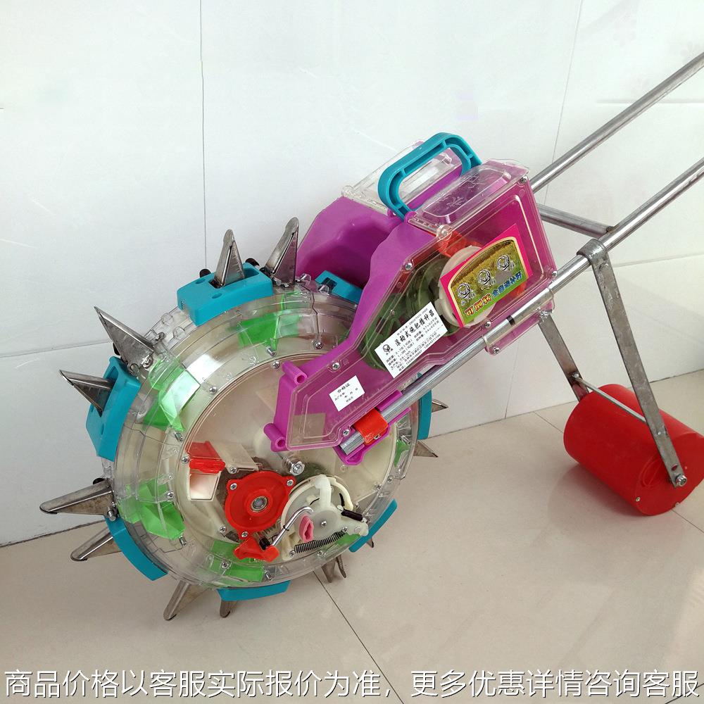 双七嘴播种施肥机玉米大豆花生棉花播种机点播机人力手推播种机