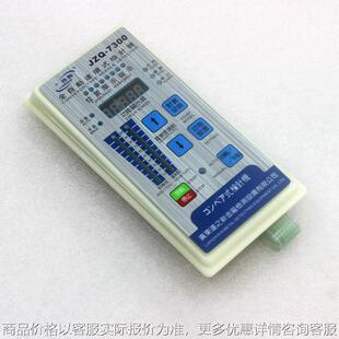 供应验针机控制板高精度检针器配件检针机控制面板大量现货