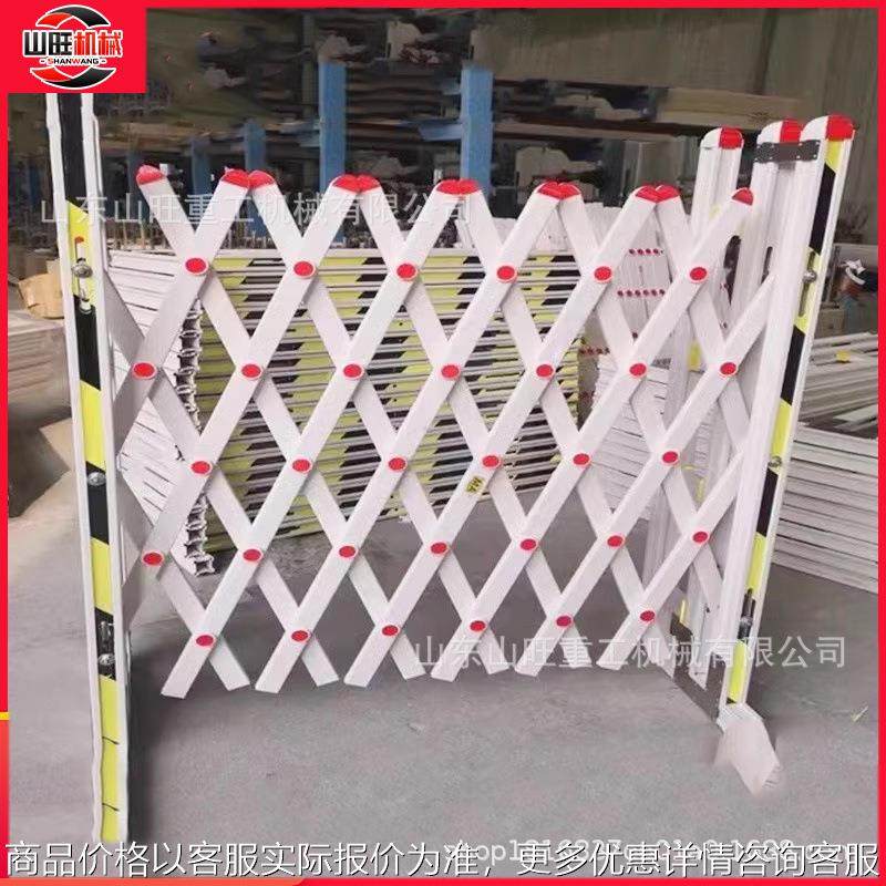矿用反光栅栏门工程施工现场围护井下采煤隔离伸缩式反光密闭围栏,机械设备,矿山专用设备,淘宝优惠券,粉丝福利购,淘宝优惠卷