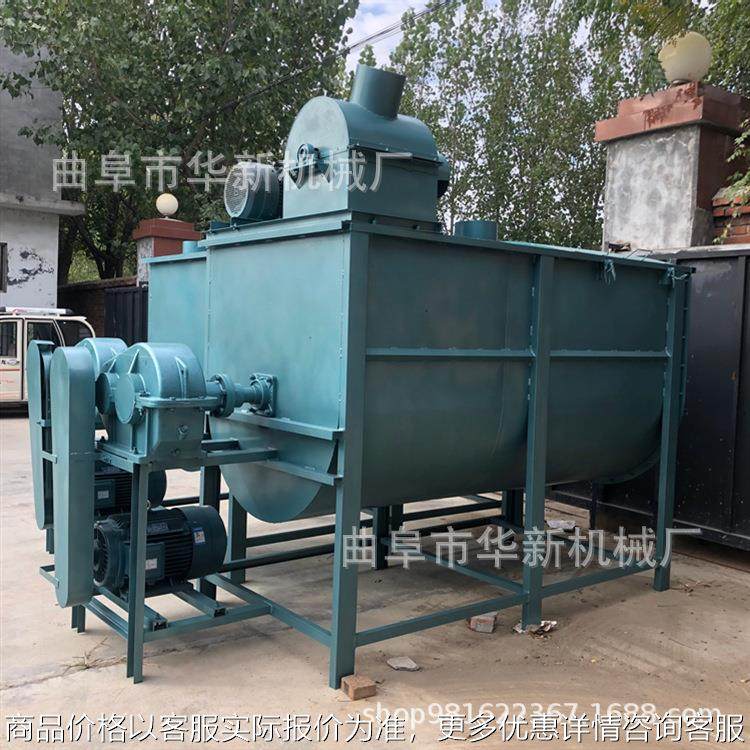 供应自吸式粉碎搅拌机 卧式粉碎搅拌一体机 猪牛羊饲料粉碎搅拌机,清洗/食品/商业设备,食品搅拌机,淘宝优惠券,粉丝福利购,淘宝优惠卷