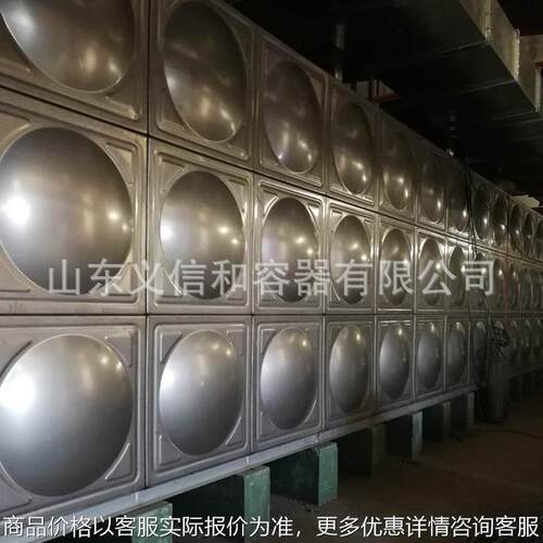 甘肃金昌304圆形保温不锈钢焊接拼装应急消防补水箱 上门安装