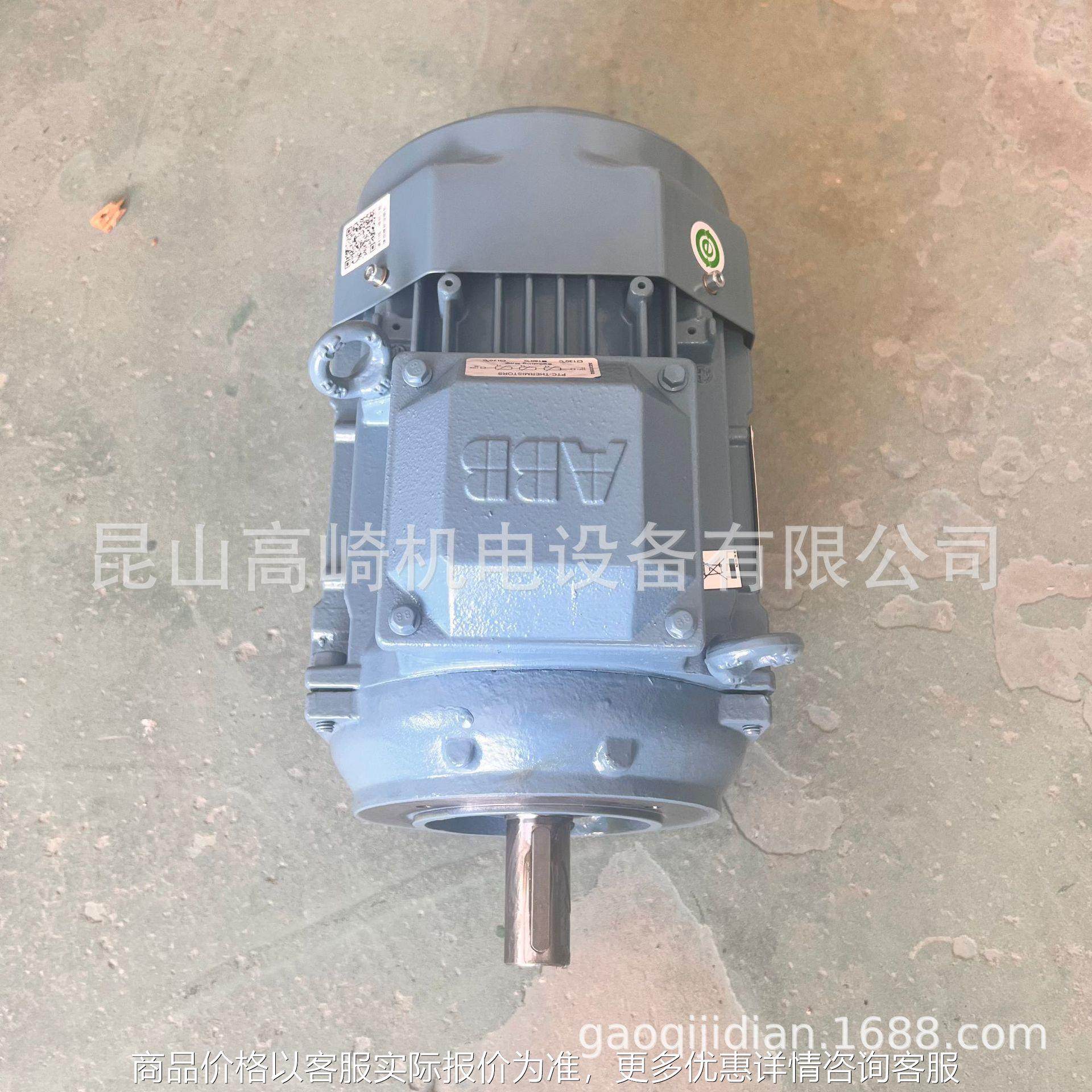 原厂原装电机3 315 4-110 4极立卧式三相异步电机,五金/工具,电动机,淘宝优惠券,粉丝福利购,淘宝优惠卷