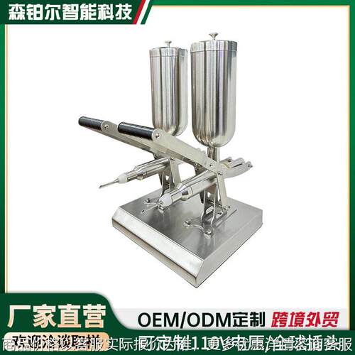 商用台式手动奶油充填机蛋糕注馅机全不锈钢果酱注芯机泡芙填充机