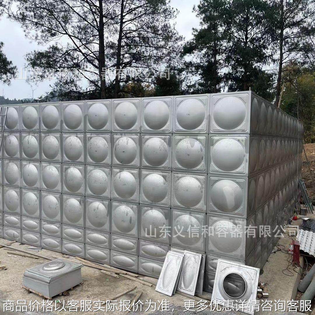 双层保温储水箱304方形不锈钢水箱,厨房电器,商用净水设备,淘宝优惠券,粉丝福利购,淘宝优惠卷