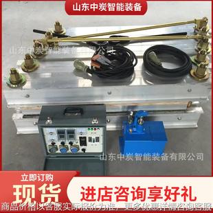 1140 800 660 控温方便接头硫化机 皮带硫化机