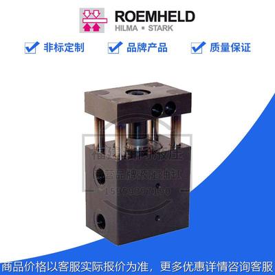 德国罗姆希特 液压缸1311205 1311005 1309 020 5112303