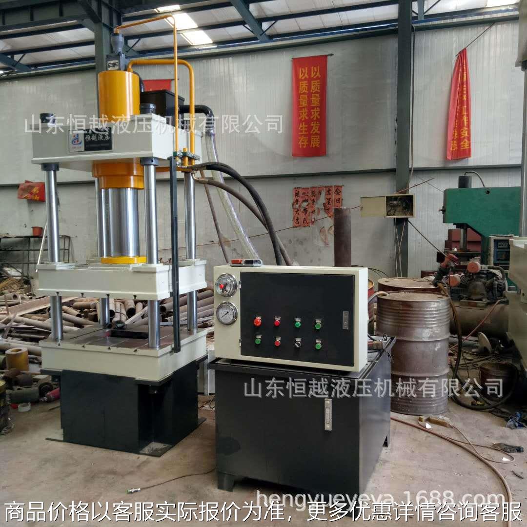 现货供应100吨三梁四柱压力机 红茶白茶绿茶普洱茶压饼机