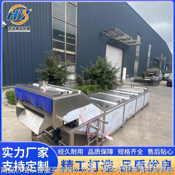 袋装榨菜杀菌设备 笋尖漂烫机 泡菜低温巴士杀菌流水线 实力工厂,清洗/食品/商业设备,果蔬加工设备,淘宝优惠券,粉丝福利购,淘宝优惠卷