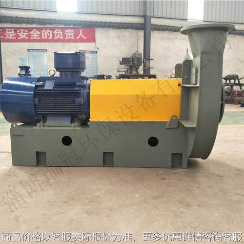 煤气增压风机 11氮气密封风机 输送可燃气体零泄漏防爆风机