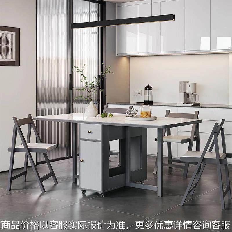 隐藏式折叠餐桌椅组合家用商用经济型伸缩移动桌户外庭院餐厅桌椅,住宅家具,餐桌+餐椅,淘宝优惠券,粉丝福利购,淘宝优惠卷