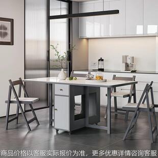 隐藏式折叠餐桌椅组合家用商用经济型伸缩移动桌户外庭院餐厅桌椅