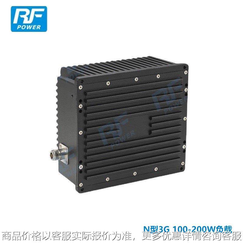 N型100-200W低互调3G母头射频同轴大功率测试假负载 50Ω负载堵头