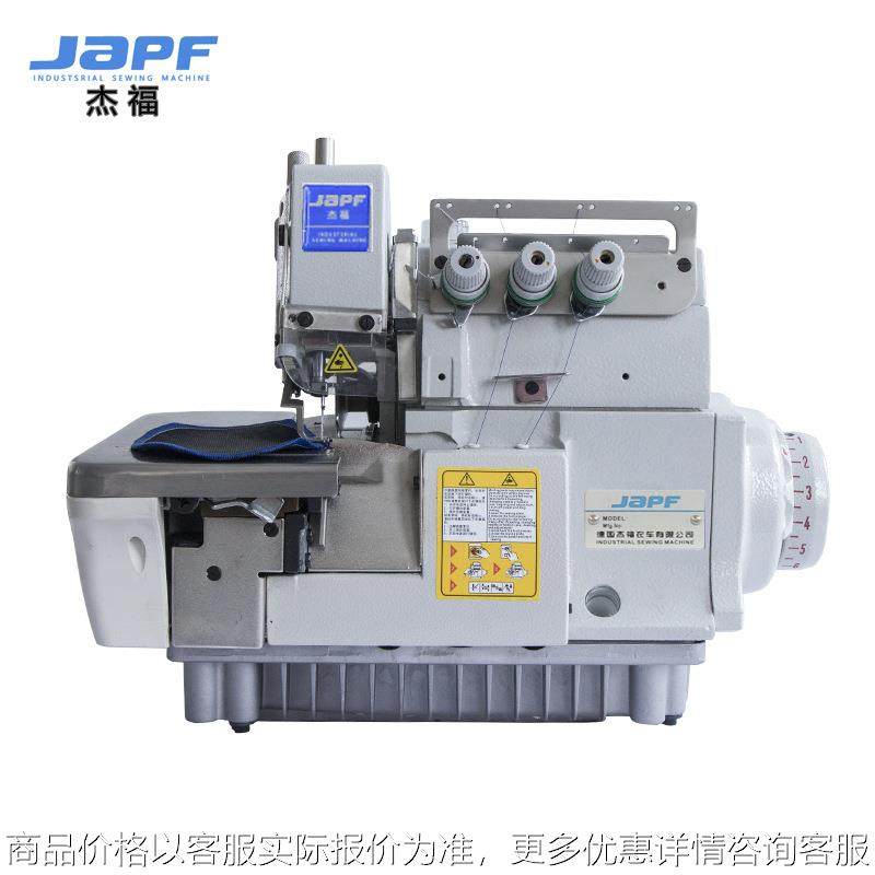 700密拷机做肩章，自动化密拷机，厂家直销,生活电器,缝纫机/缝绣一体机,淘宝优惠券,粉丝福利购,淘宝优惠卷