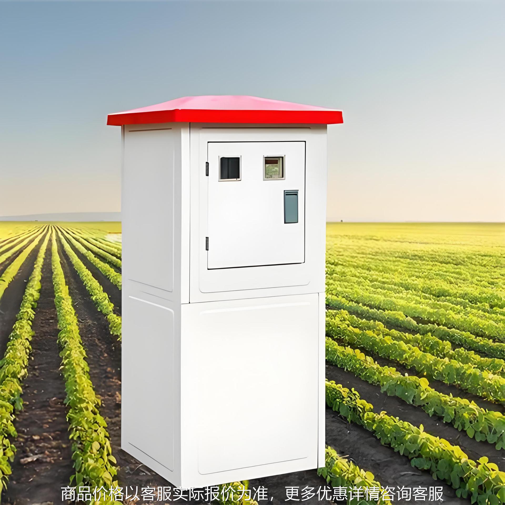 一体化玻璃钢井房加厚型模压工艺农田灌溉机井结实耐腐蚀