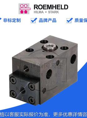 德国罗姆希特液压缸  1428001 1430101 1460100 1461100
