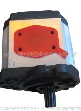 佳明注塑机伺服油泵G55V050 63 75意大利螺杆泵液压泵工厂