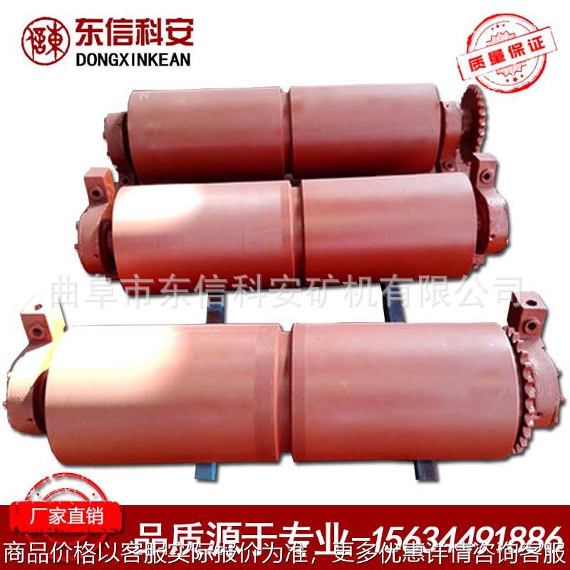 2000/7.5/带式给煤机配件专用滚筒 主动滚筒价格