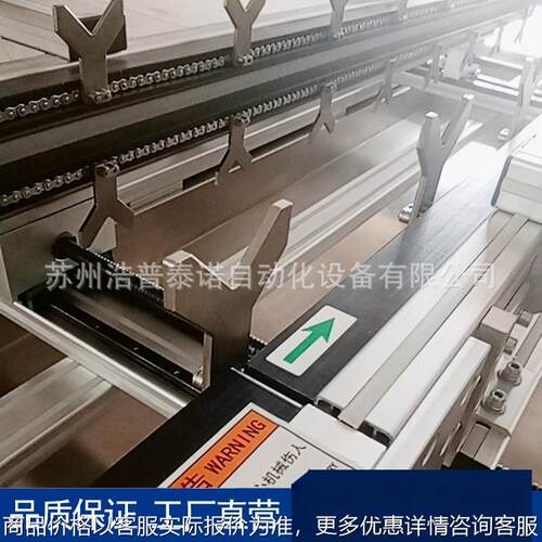 带附件链条线机床上下料输送线链条输送机链条输送线