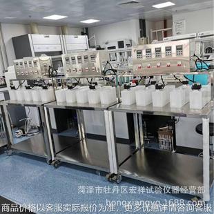 萃取槽 销售 学校实验室萃取槽液液萃取槽试验用小型萃取槽