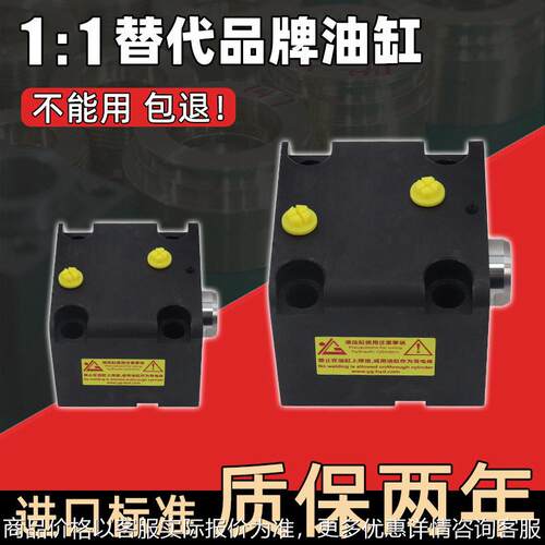亚冈国产定做 替惠普斯HPS油缸VBL VBM VCN薄型液压缸 厂家定制