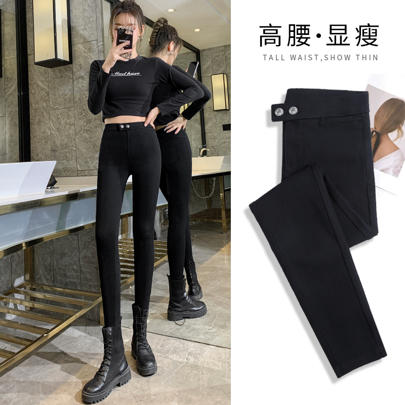 魔术黑色打底裤女裤外穿春秋薄款小脚小黑裤2025新款紧身铅笔高腰