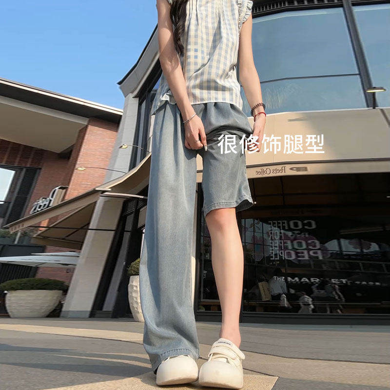 莱赛尔牛仔裤女夏薄款2026新款春季爆款天丝高腰小个子直筒阔腿裤