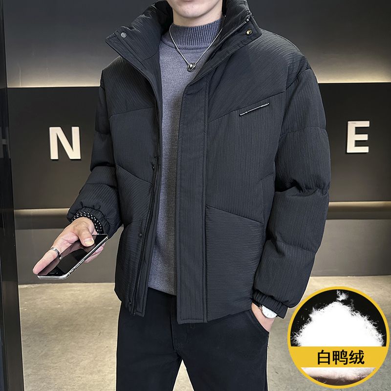 男士高级肌理感立领羽绒服2025冬季新款韩版潮流短款保暖加厚外套