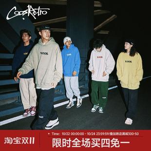 高克重厚版 CoosRetro美式 重磅連帽衛(wèi)衣男女秋冬情侶寬松加絨外套