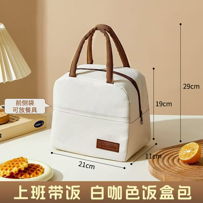 加厚防水饭盒保温包手提袋子便当包学生大容量铝箔包上班带饭餐包