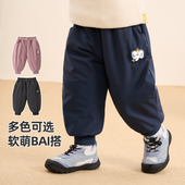 冬季 保暖裤 子宝宝帅气长裤 咔咔熊猫加绒加厚棉裤 百搭童装 Y10772