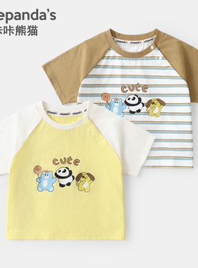 婴儿衣服印花短袖半袖夏装男童女童宝宝儿童T恤Y10580