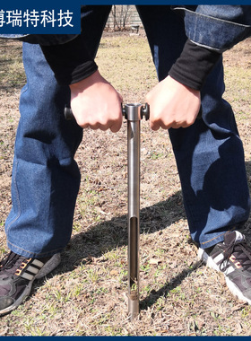 BTZ-D型【304不锈钢 】手动土壤取样器