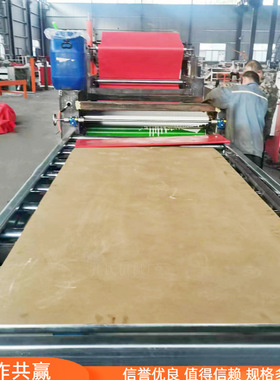 红绒布平贴机 密度板双面涂胶贴面机器设备 大红色植绒布贴布机