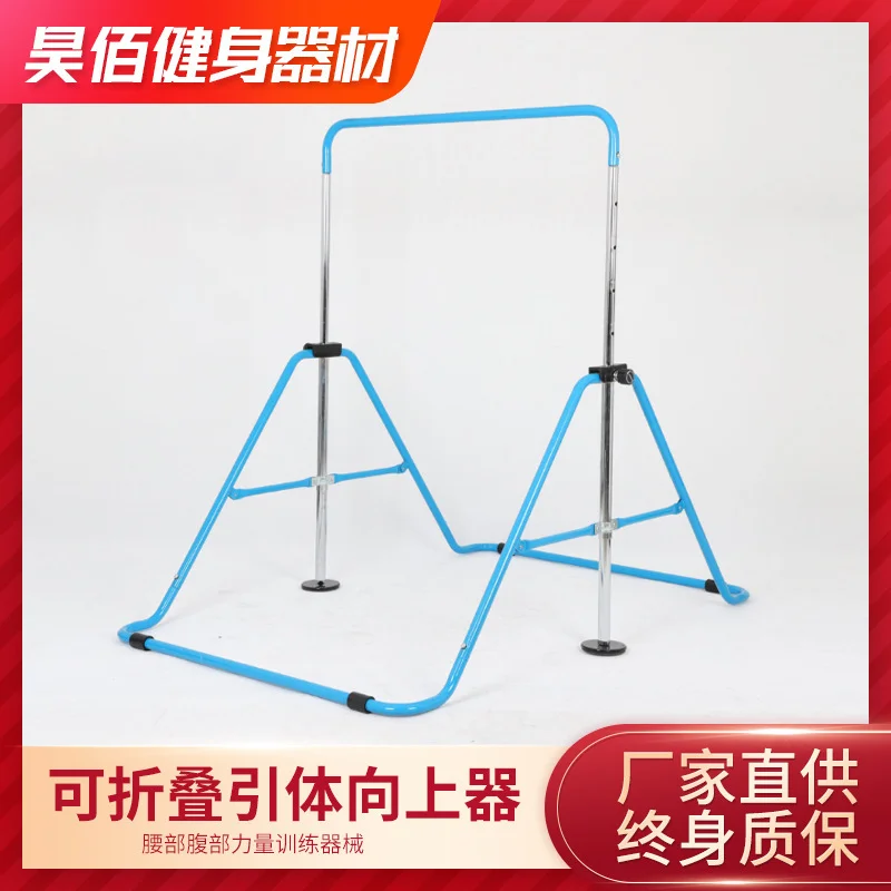 跨境引体向上器家用儿童单杠 秋千板架健身器材室内小孩增高